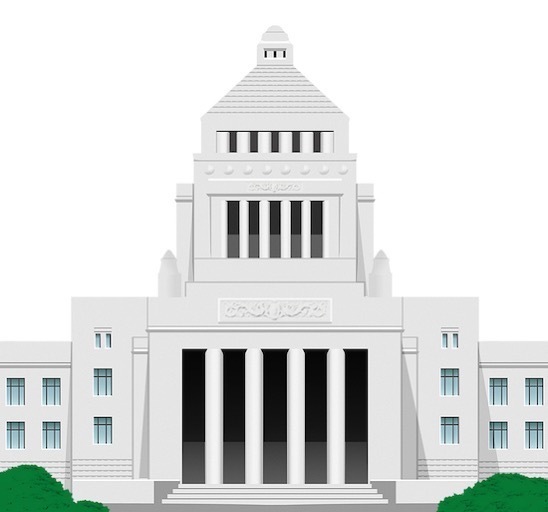 国会議事堂.jpg 国会議事堂