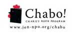 Chabo!