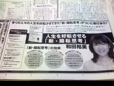 youten-1.jpg